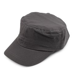 Bavlněná kšiltovka, barva 4 šedá