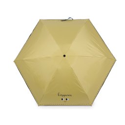 Dívčí mini skládací deštník, barva 1 žlutá světlá