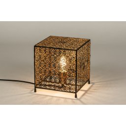 Stolní lampa Guadro Gold Cube
