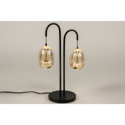 Stolní designová stmívatelná lampa Benelux Gold 2