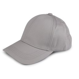 Dětská bavlněná kšiltovka, barva 9 šedá