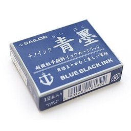 Sailor Sei-Boku modro-černé inkoustové bombičky 12 ks