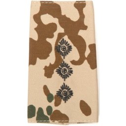 Bundeswehr nárameník BW HAUPTMANN TROPENTARN / černé vyšití