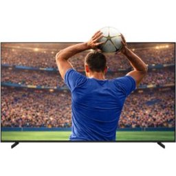 65" Samsung MRE65R85H