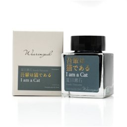 Wearingeul 042WGGY I am a Cat šedý lahvičkový inkoust 30 ml