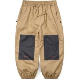 BS RABBIT DUAL TONE SUPER WIDE JOGGER PANTS BEIGE XL