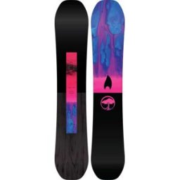 ARBOR RAIN SECOND CHOICE U 159
