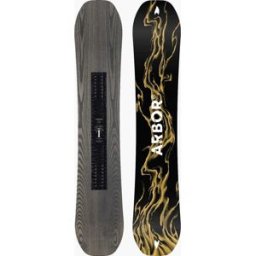 ARBOR RAIN U 157
