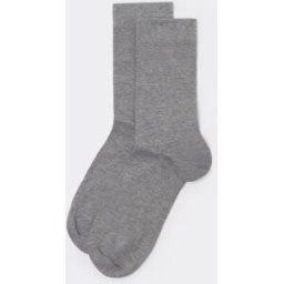 Calzedonia Krátké pánské ponožky z česané bavlny Člověk Šedá Velikost 40-41
