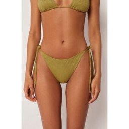Calzedonia Kalhotky na šňůrky k plavkám Wild Jungle Žena Zelená Velikost M