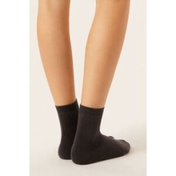 Calzedonia Krátké Bavlněné Termo Ponožky Žena Hnědá Velikost TU