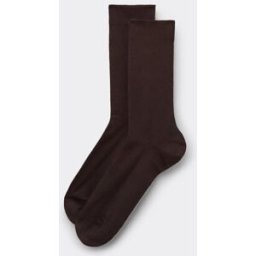 Calzedonia Krátké pánské ponožky z česané bavlny Člověk Hnědá Velikost 42-43