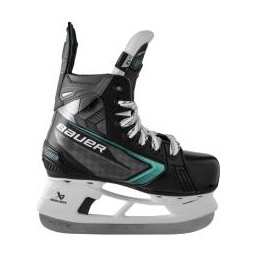Hokejové brusle Bauer Supreme Fuse YTH (1066809) BAUER 13.5Y / D / 33.0 EUR / 20.7 CM