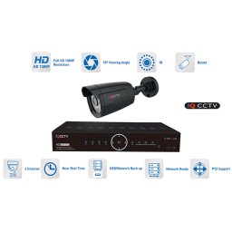 Kamerový set 1x bullet kamera 1080P s 20m IR a hybridní DVR