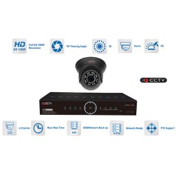Kamerové sety AHD 1x kamera 1080P s 20m IR a hybridní DVR