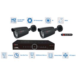Kamerový systém AHD 2x kamera 1080P s 20m IR a hybridní DVR