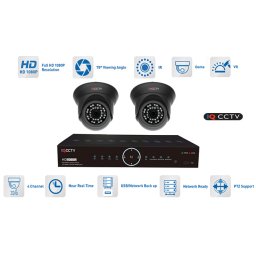 AHD kamerový systém - 2x kamera 1080P s 20m IR a hybridní DVR