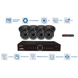 Kamerové sety AHD 4x kamera 1080P s 20m IR a hybridní DVR