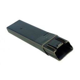 Štěrbinová hubice ELECTROLUX ErgoRapido AKU