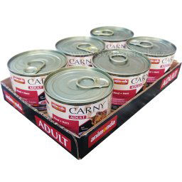 Carny Adult MULTIPACK hovězí a srdce - konzerva 6x200 g