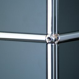 USM Haller plech 750x350mm