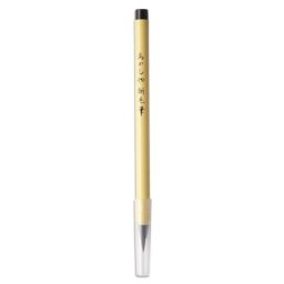 Japonské kaligrafické pero černé 15 cm