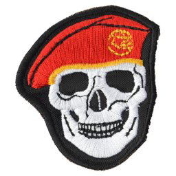 NAVYS nášivka LEBKA baret v barvě ČERVENÉ