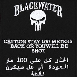 FOSTEX nášivka BLACKWATER 100 metrů