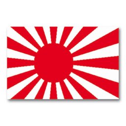 MIL-TEC vlajka JAPONSKO VÁLEČNÁ
