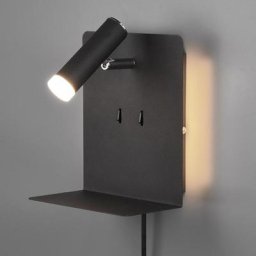 TRIO Element LED Wandleuchte, 222570232,