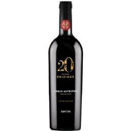 Edizione CINQUE AUTOCTONI Vino Rosso Limited Release