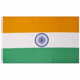 Indien Flagge MUWO ""Nations Together"" 90 x 150 cm