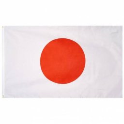 Japan Flagge MUWO ""Nations Together"" 90 x 150 cm