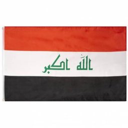 Irak Flagge MUWO ""Nations Together"" 90 x 150 cm