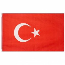 Türkei Flagge MUWO ""Nations Together"" 90 x 150 cm