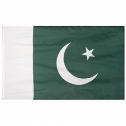 Pakistan Flagge MUWO ""Nations Together"" 90 x 150 cm