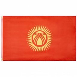Kirgistan / Kirgisien Flagge MUWO ""Nations Together"" 90 x 150 cm