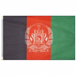 Afghanistan Flagge MUWO ""Nations Together"" 90 x 150 cm