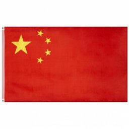 China Flagge MUWO ""Nations Together"" 90 x 150 cm