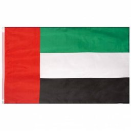 Vereinigte Arabische Emirate Flagge MUWO ""Nations Together"" 90 x 150 cm
