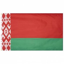 Belarus Flagge MUWO ""Nations Together"" 90 x 150 cm