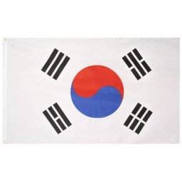 Südkorea Flagge MUWO ""Nations Together"" 90 x 150 cm