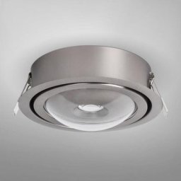 MEGATRON PRO SOLO INTRO Einbaustrahler, MT67013,