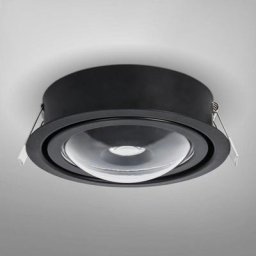 MEGATRON PRO SOLO INTRO Einbaustrahler, MT67011,