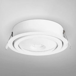 MEGATRON PRO SOLO INTRO Einbaustrahler, MT67012,