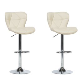 Barhocker 2er Set Beige Kunstleder Metall Höhenverstellbar Modern Wohnzimmer Esszimmer Möbel
