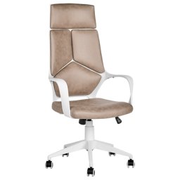 Bürostuhl Taupe und Weiß Höhenverstellbar Drehbar auf Rollen Bequemer Drehstuhl Modernes Design für Büro Home Office