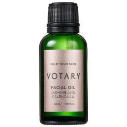 Votary Original Hydration Facial Oil - Jasmine & Calendula Gesichtsöl 30 ml