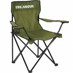 KIRKJUBØUR® ""Njörd"" Campingstuhl khaki