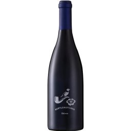 Babylonstoren Shiraz